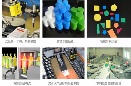 新一輪的工業革命下,人工智能為工業生產再添新動能