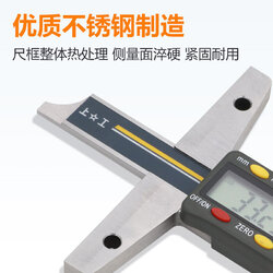 十大量具品牌產(chǎn)品 熱門量具排行榜