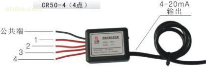 【液位變送器鍋爐水位專用】CR50-4,價(jià)格,廠家,圖片,供應(yīng)商,量具,河南長潤自動(dòng)化系統(tǒng) - 產(chǎn)品庫 - 阿土伯交易網(wǎng)