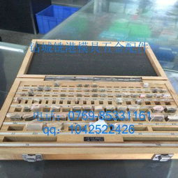 高質量廠家供應量具塊規量具，確保精密測量與生產效率提升