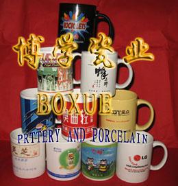 張店義烏小商品城博學百貨商行 一站式餐具與日用百貨采購天堂